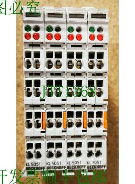 原装供应倍福KL5051