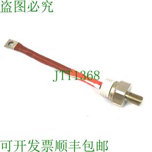 9903 原装 调节器 C290PBX 8M73 供应新国民电子