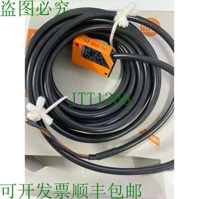 原装供应易福门IN5122