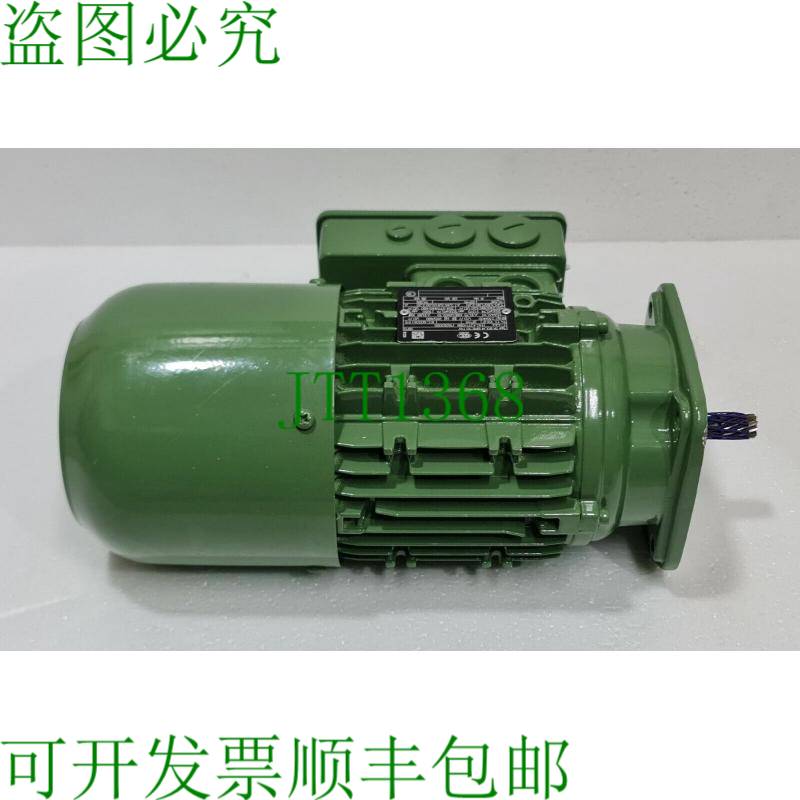 NORD 80L/4 BRE 10 3~电机 0.75KW 1375RPM 50Hz/0.86KW 1650RPM