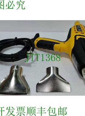 WAGNER 模具 à Chaleur FURNO500 P/N: 0503063 型号 : 2363334