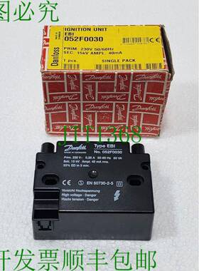 丹佛斯 052F0030 EBI Allumage Unit&eacute; F/Br?leur
