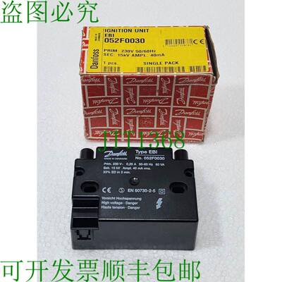 丹佛斯 052F0030 EBI Allumage Unit&eacute; F/Br?leur