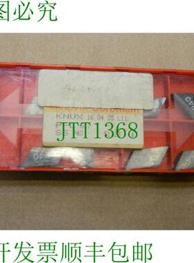 原装供应10个可转位刀片 KNUX 16 04 05 L11 PFL 6U1 S6 P40