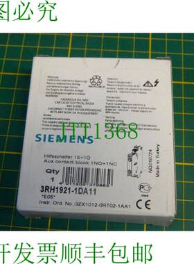 原装供应1 个开关 3RH1921-1DA11 3RH1 921-1DA11 开关