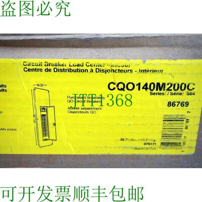 原装供应SQUARE D CQO140M200C Disyuntor Carga Centro SER.S04