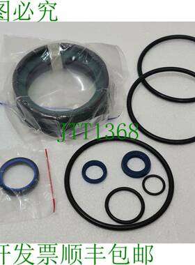 HALLIDAY ENGINEERING 184266 100MM 套件 Pour Soupape D'Accumu