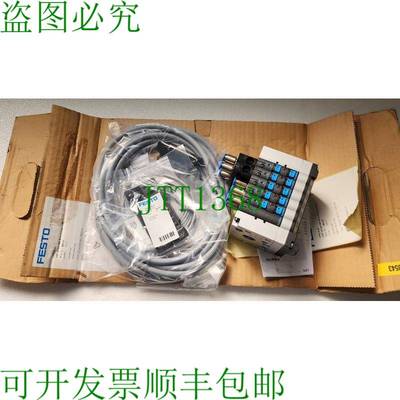 CPV14-VI 10p-14-6a-mp-nu-ggcjjl + 网址 18210W/18624 +165613