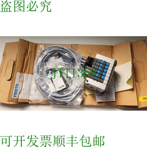 CPV14-VI 10p-14-6a-mp-nu-ggcjjl + 网址 18210W/18624 +165613