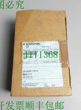 原装供应施迈赛 TZMW24VDC / TZMW 24VDC