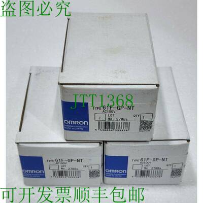 61F-GP-N-NT-ND-NL 11- Broche sans Flotteur 液位开关 61F-GP-N