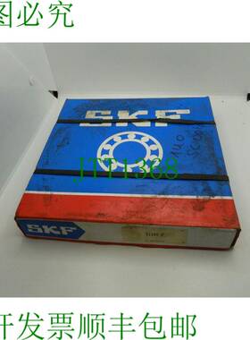 原装供应1 x SKF 51140 F 配件轴承 51140-MP 200x250x37 毫米滚