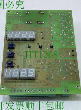 CISSELL IPSO ILG 254/00070/00 PRO 控制板 HC-PLUGS