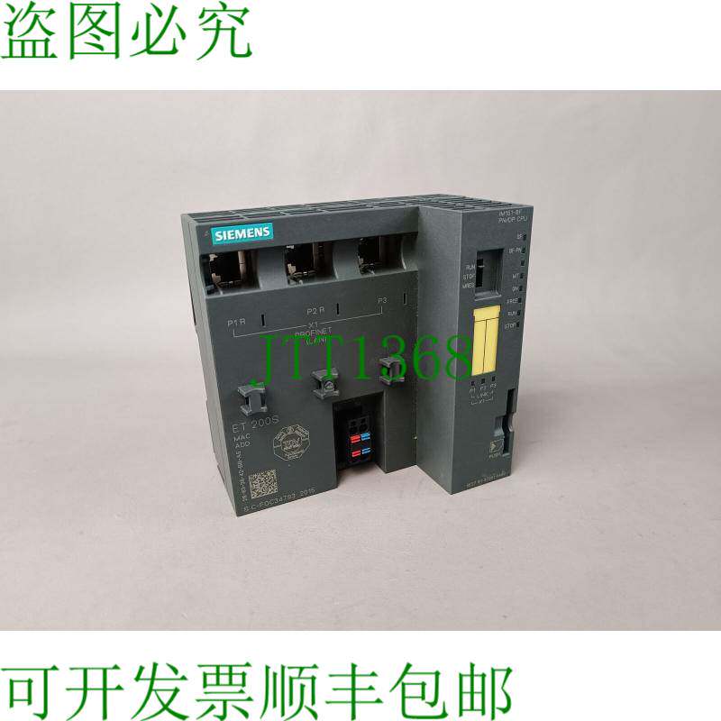 原装供应6ES7 151-8FB01-0AB0 布鲁赫斯特尔