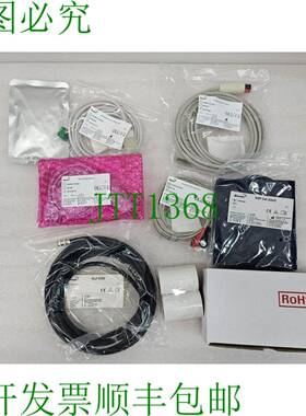 原装供应BIT 152600-22300,152600-004002,001900,003400 BM3