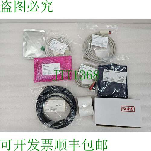 原装供应BIT 152600-22300,152600-004002,001900,003400 BM3
