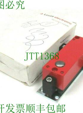 原装供应劳易测 LS 64/2 SE-L.1 对射型 LS642SEL1