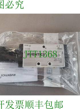 原装供应安沃驰 R422100971