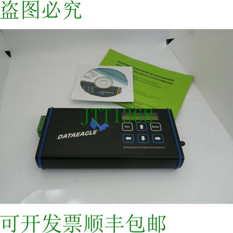 原装供应数据无线电系统 Schildknecht Dataeagle 2700 CB V2 3.3