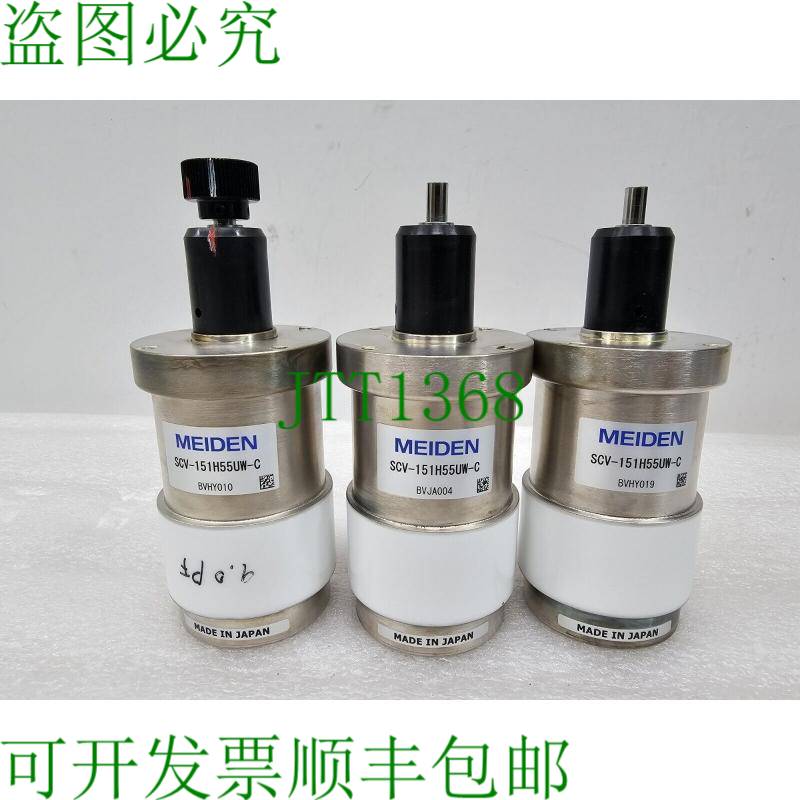 原装供应装 AVOID SCV-151H55UW-C 可变真空冰箱适用于 MKS PF2-T