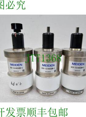 原装供应装 AVOID SCV-151H55UW-C 可变真空冰箱适用于 MKS PF2-T