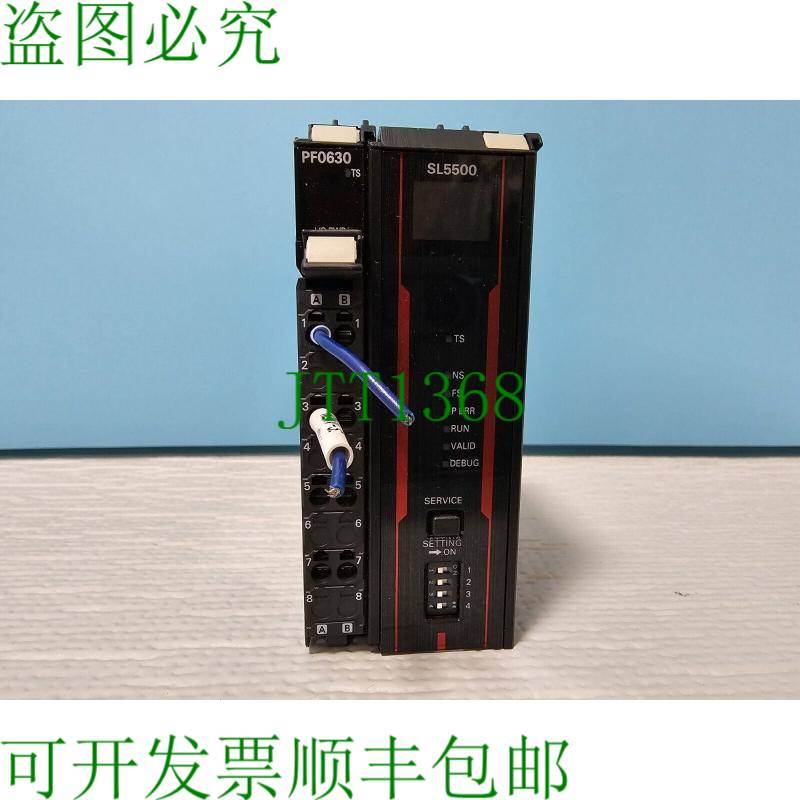 原装供应PF0630 电源输入单元,NX-SL5500 安全 CPU 设备