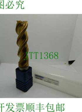 原装供应1x ATORN 整体硬质合金立铣刀 铝立铣刀 20x65x75x125 mm
