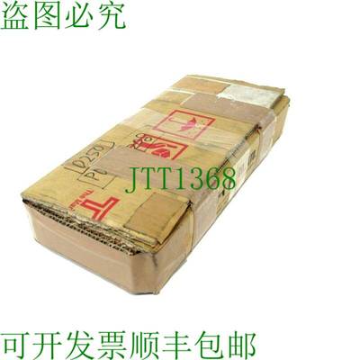 原装供应2 件THK HSR20B1SS+220L