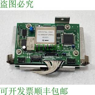 CMB 星空如 NYS 模块 CMC JRC 40A 187A 用于 751A Epirb