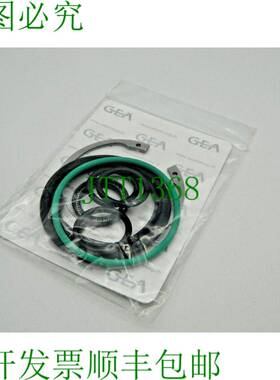 原装供应1x Aseptomag A 0971.50000 套件 PA60 OKF T V-15-3019