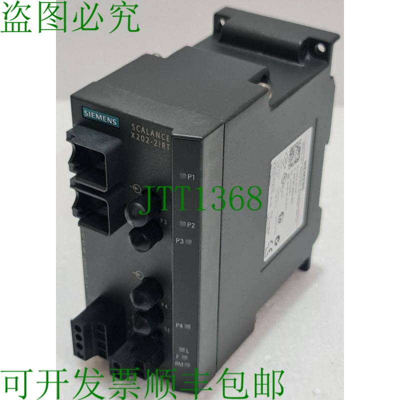 Simatic网络Scalance X202-IRT 6GK5202-2BB00-2BA3工业小区交换