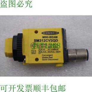 原装供应横幅 SM312CV2QD 光束光电传感器 10-30v-DC NOB  L-377-