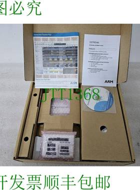 原装供应WED ARM DSTRM-KT-0181A 梦想调试器2