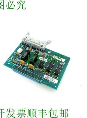 原装供应盖板 7380A72G01 盖板 7380A72