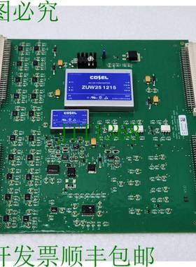 Hydril AA5160102400 海底模拟接口板 修订版：NC