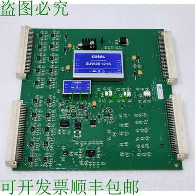 Hydril AA5160102400 海底模拟接口板 修订版：NC