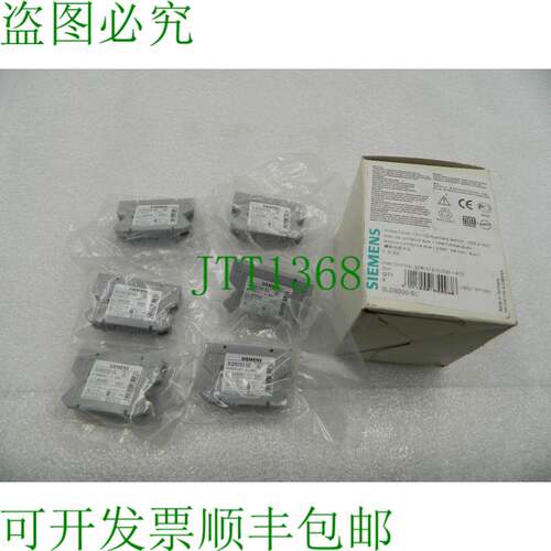原装供应6个辅助开关3LD9200-5C辅助开关