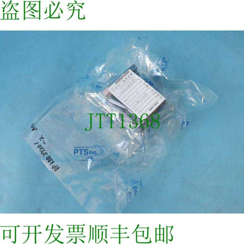 原装供应NEOCam 4S589-084-2 C 相机头 P/N:4S992-648AN