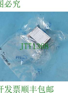 原装供应NEOCam 4S589-084-2 C 相机头 P/N:4S992-648AN