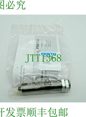 原装供应1x 费斯托 DYEF-M16-Y1F 548377