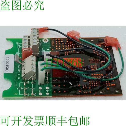 DAMCOS 160G4503 LPU-S 电源开关板 Preas 198H4071 593-0270-184