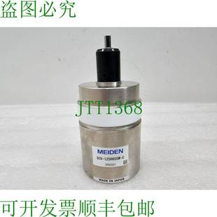 TRPL 125H65UW 本 MKS 版 SCV AY76P 原装 PF2 供应避免