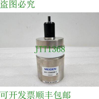 原装供应避免 SCV-125H65UW-C 版本 MKS PF2-TRPL-AY76P-1