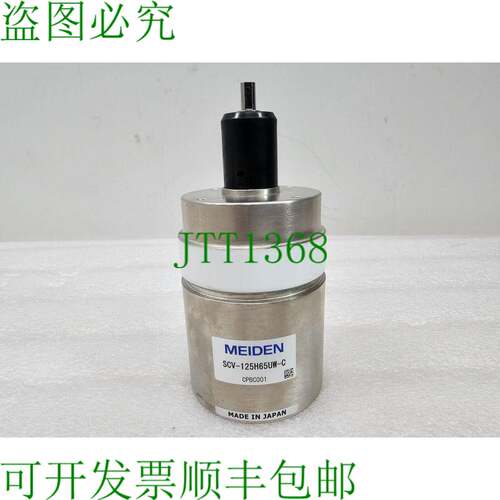 原装供应避免 SCV-125H65UW-C 版本 MKS PF2-TRPL-AY76P-1