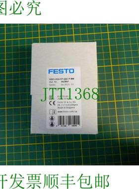 原装供应1x 费斯托 SDE5-D10-FP-Q6E-P-M8 542897