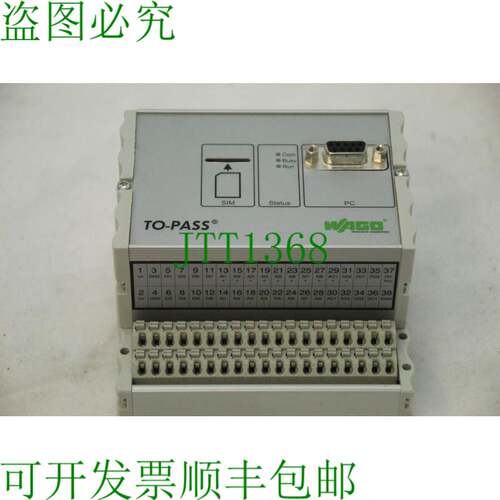 原装供应万可761-210/K031-1627