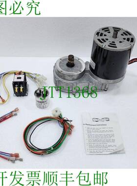 MANITOWOC ICE 000000343 AR BOX 套件 230V 50Hz 适用于 QC700/Q