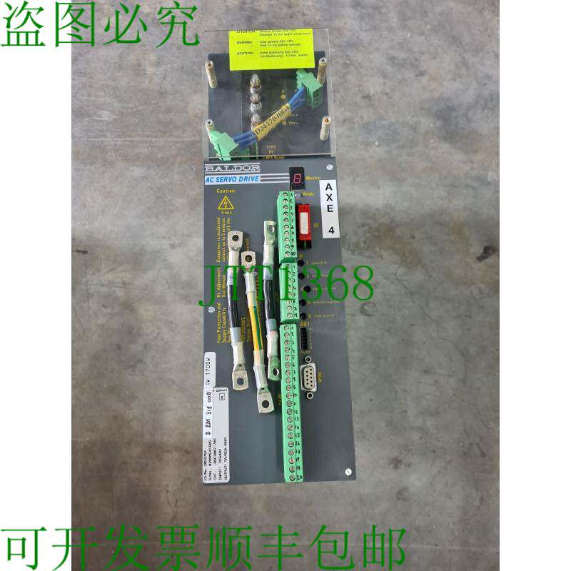 原装供应宝德28597GA