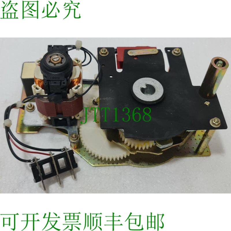 Merlin Gerin MCH-M电机机构Gato。编号685767断路器