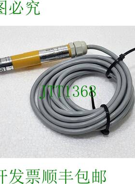 WEKA 33160 250V IP68